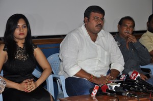 Kakateeyudu Movie Press Meet